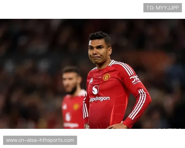 曼联若清洗卡塞米罗，将腾出巨大薪资空间，开启新篇章