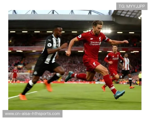 利物浦边路的冲击频频撕开对手防线——速度、默契与战术的三重奏